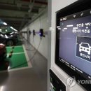 (주)경남특장차 이미지