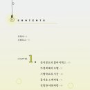 기독교백화점 이미지