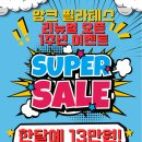 앙크필라테스