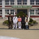 구림중학교 이미지