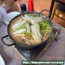 푸른솔아구탕 이미지