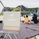 칠곡보오토캠핑장 이미지