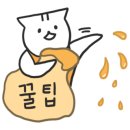 주주인테리어 이미지