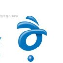 한글2010 이미지