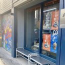 크린토피아수유지사 이미지