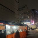 우리은행 영등포중앙지점 | [영등포/포차] 영등포 골뱅이탕 포차<아빠네집>