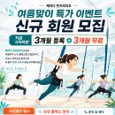 케이디발란스