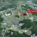 뉴타운A 이미지