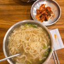 (주)해금인테리어 이미지