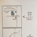척척부동산공인중개사사무소 이미지