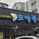 황해플라워까페