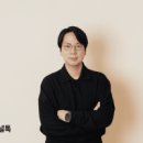 제시엘리스 주식회사 이미지