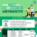 간석3동-43 이미지