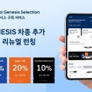 2019-주106 이미지