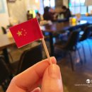 상어치 입구 이미지