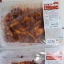 오픈박스충주 이미지