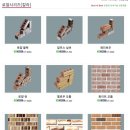 대덕건재 이미지