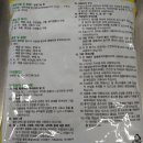 노바약국 이미지