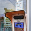 옐로베베 내포점 이미지