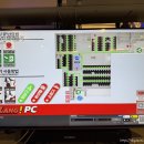솜PC방 이미지