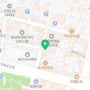 몽둘김밥앤유부