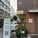 석촌역 4번출구 앞 이미지