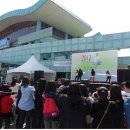ECO Zone 이미지