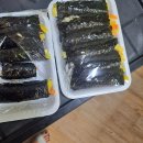 후포장터슈퍼 이미지