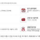 성철사 이미지