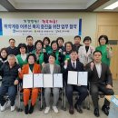 (주)더채움 이미지