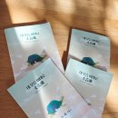 수학의기적학원 이미지