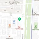용대리코다리조림화덕생선구이 네이버블로그