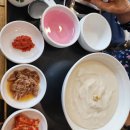 본죽&비빔밥카페 마곡나루역점 이미지