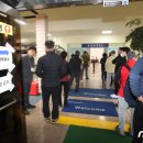 시청 제1별관9 이미지
