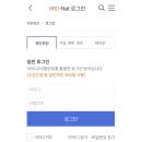 라인컴퓨터 이미지