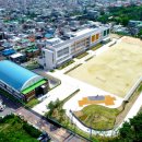 대명중학교 이미지