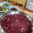 명가생고기 이미지
