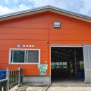 고래산농장 | 여주 아이랑 가볼만한 곳 놀거리 가득한 산속애 방문후기