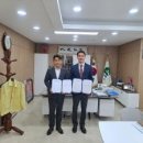 달성산업단지관리공단 이미지