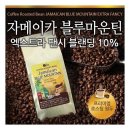 와이지 유통 이미지