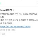 아이덴컴퍼니