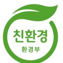 반여3동어린이집 이미지