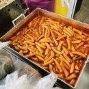 호이호이분식 이미지