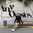 애니(Any)