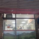 태흥농장 이미지