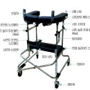 삼원의료기 이미지