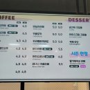 카페공간학 이미지