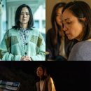 노이즈 | 노이즈 영화 뜻 후기 결말 다시보기