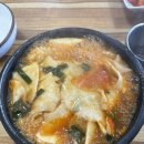 나더호텔 | 경주 안동 2박 3일 여행 코스 가볼만한 곳 맛집 추천