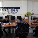 2018년 10월 기장IL센터 자​조​모임 월례회 개최 이미지
